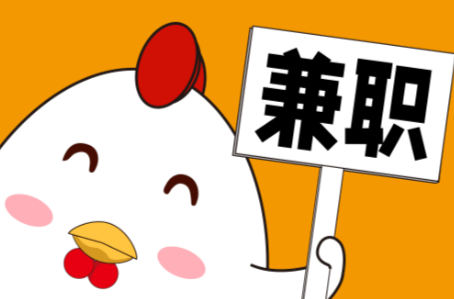 东莞宝妈居家带娃线上兼职赚钱项目有哪些推荐 第1张